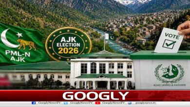آزاد کشمیر انتخابات: 27 جولائی کو میرپور میں عام تعطیل کا اعلان 5 Azad Kashmir elections: Public holiday declared in Mirpur on July 27