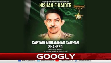 Prime Minister, Armed Forces pay tribute to Captain Muhammad Sarwar on his 78th martyrdom anniversary