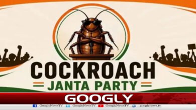 Why is the Indian Cockroach Janata Party being discussed in Pakistan?
