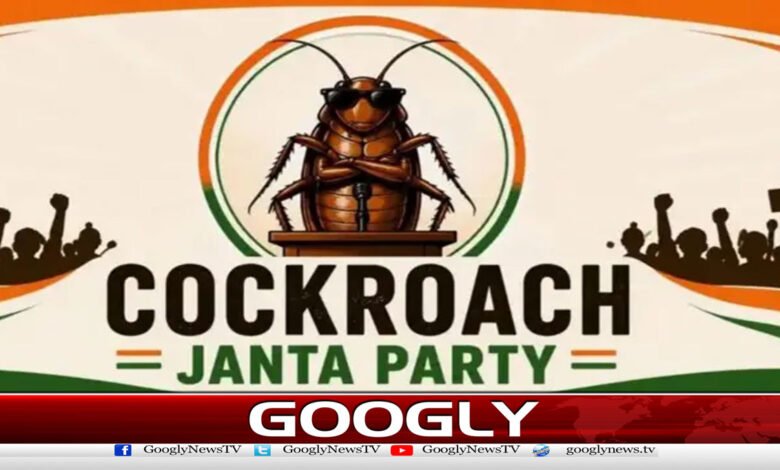 Why is the Indian Cockroach Janata Party being discussed in Pakistan?