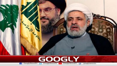 لبنانی عوام، حزب اللہ مل کر امریکی دباؤ کا مقابلہ کریں گے: نعیم قاسم 5 Lebanese people, Hezbollah will together resist American pressure: Naim Qassem