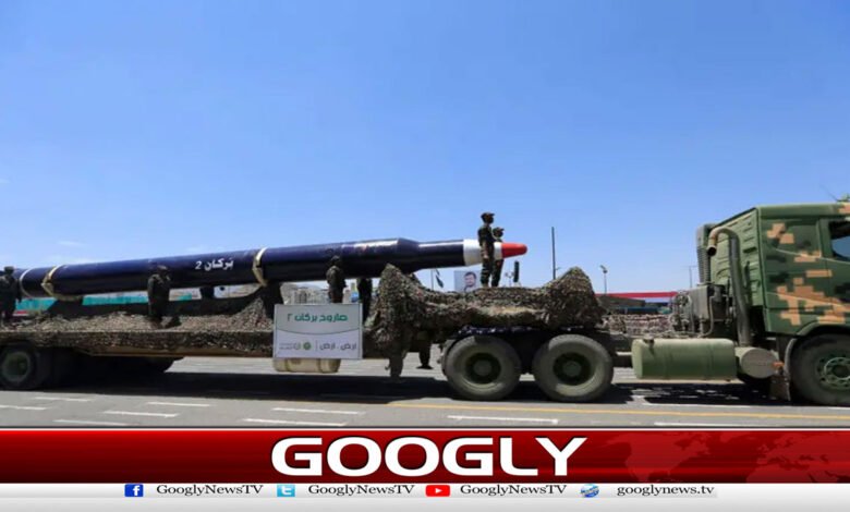 Yemeni Houthis claim missile attack on Saudi city of Jazan