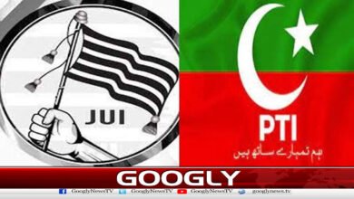 کیا مولانا کی JUIاور پی ٹی آئی کا سیاسی اتحاد ممکن ہے؟ 5 Is a political alliance between Maulana's JUI and PTI possible?