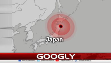 Strong earthquake jolts Japan, tsunami alert issued