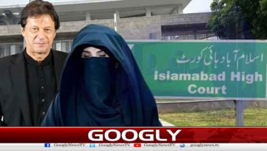 190 million pound case: Imran Khan, Bushra Bibi's lawyers given deadline to present arguments