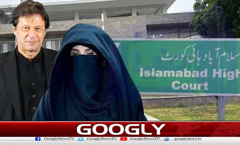 190 million pound case: Imran Khan, Bushra Bibi's lawyers given deadline to present arguments