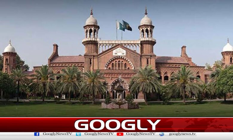 جوڈیشل کمیشن کی لاہور ہائیکورٹ کیلئے 10 نئے ججز کی تقرری کی منظوری 1 Judicial Commission approves appointment of 10 new judges for Lahore High Court