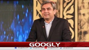 عالمی امن کےلیے تمام ممالک کو مل کر کام کرنا ہوگا : محسن نقوی