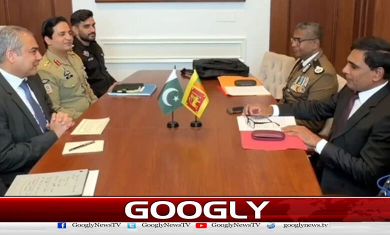 پاکستان، سری لنکا میں امیگریشن اور انسداد منشیات تعاون بڑھانے پر اتفاق 1 Pakistan, Sri Lanka agree to enhance cooperation on immigration and counter-narcotics