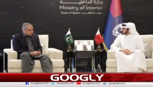 محسن نقوی کی قطری ہم منصب سے ملاقات، دوطرفہ تعاون بڑھانے پر اتفاق