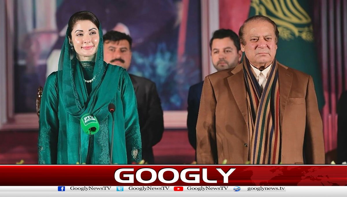 مریم نواز نے ابا جی کو کون سے نئے کام پر لگا دیا؟