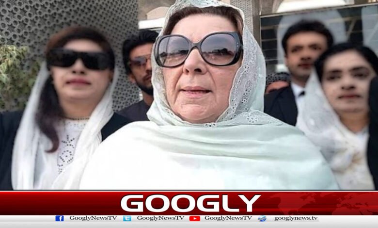 Lahore High Court grants protective bail to Noreen Niazi