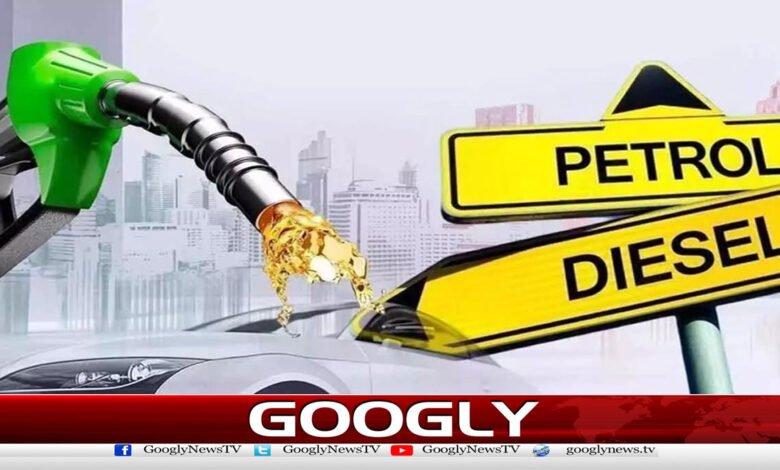 پیٹرولیم مصنوعات کا روزانہ کی بنیاد پر قیمتوں کے تعین کا نیا نظام منظور 1 New system for determining prices of petroleum products on a daily basis approved