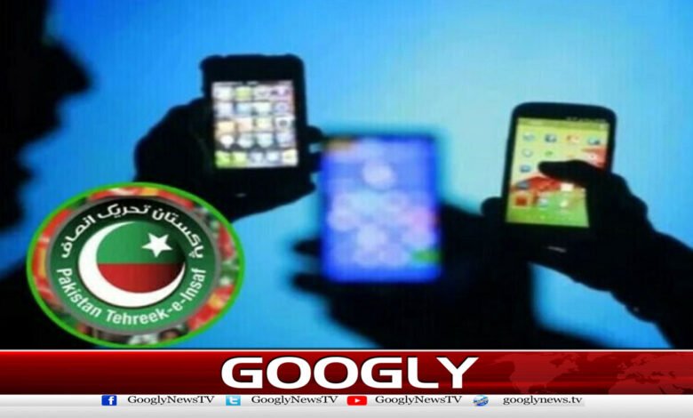 Why was PTI's August 5th revolution limited to social media?