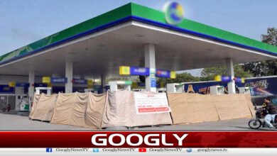 Petrol pump owners announce nationwide strike from 12 midnight tonight