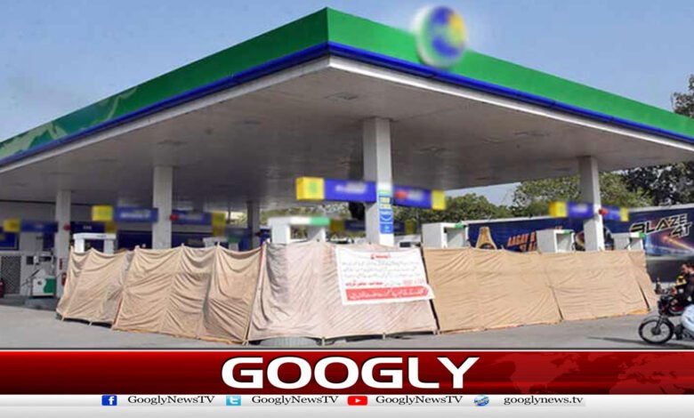 Petrol pump owners announce nationwide strike from 12 midnight tonight
