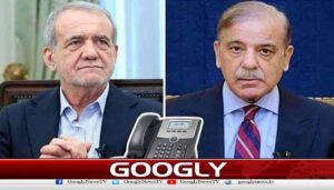 شہباز شریف کا ایرانی صدر سے رابطہ، علاقائی امن و استحکام کے قیام پر زور