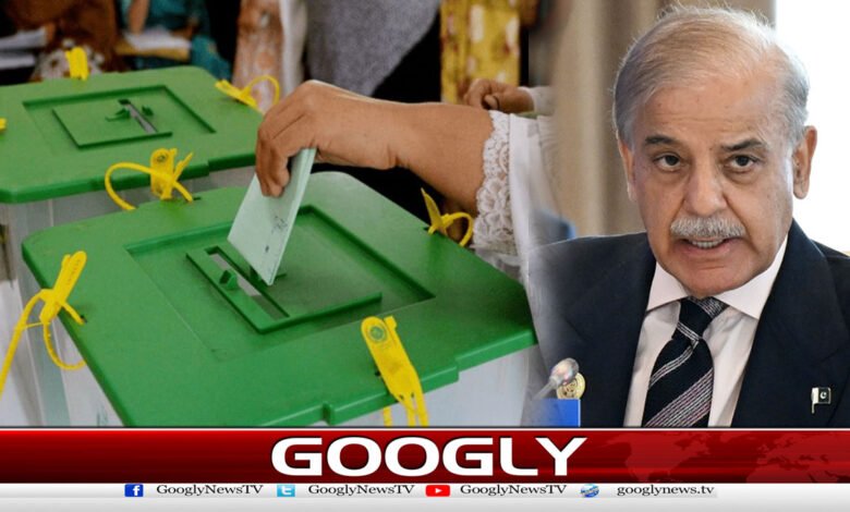 Why is the Shahbaz government in danger after the Azad Kashmir elections?