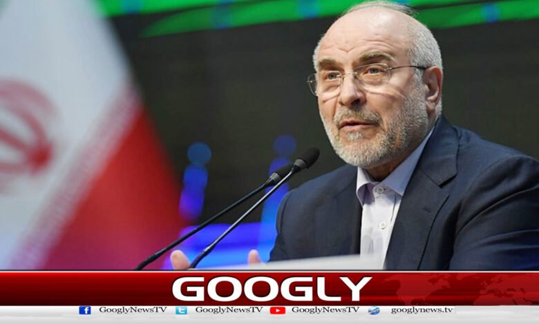 ایران جھکنے والا نہیں، غنڈہ گردی کا دور ختم ہو چکا: باقر قالیباف 1 Iran will not bow down, the era of bullying is over: Baqir Qalibaf