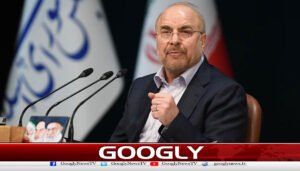 ایران نہ امریکا کے ساتھ امن قائم کرے گا، نہ اسرائیل کو تسلیم کرے گا: باقر قالیباف