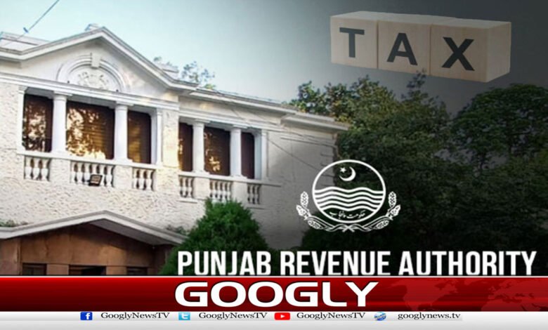 پنجاب: ڈیجیٹل ادائیگیوں پر ٹیکس کا نیا نظام نافذ 1 Punjab: New tax system implemented on digital payments