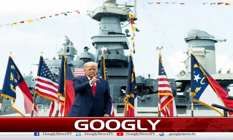ٹرمپ ایران کیخلاف وسیع فوجی آپریشن پر غور کر رہے ہیں، ایگزیوس کا دعویٰ 1 Trump is considering a large-scale military operation against Iran, Axios claims