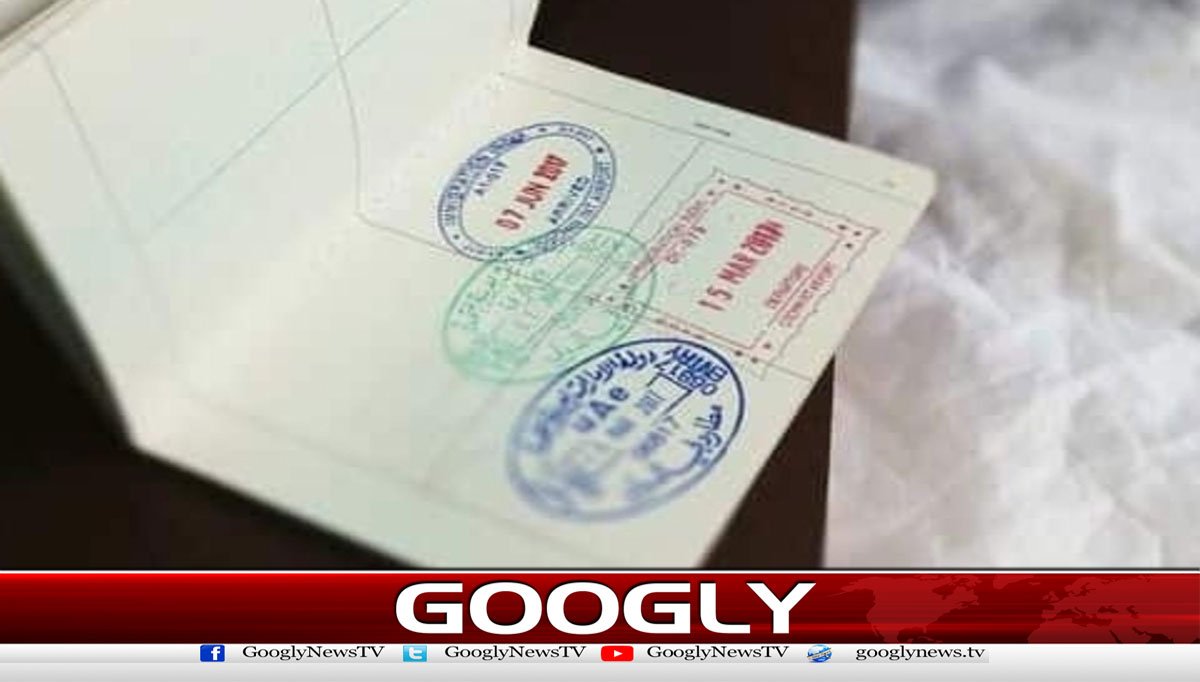 آن لائن جعلی سفارتخانوں سے پاکستانیوں کو چونا لگانے والا گروہ کیسے پکڑا گیا؟