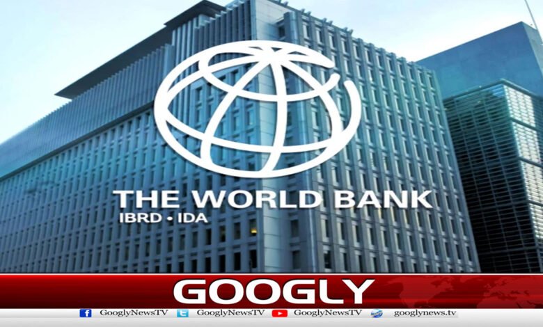 World Bank approves $375.9 million loan for Pakistan