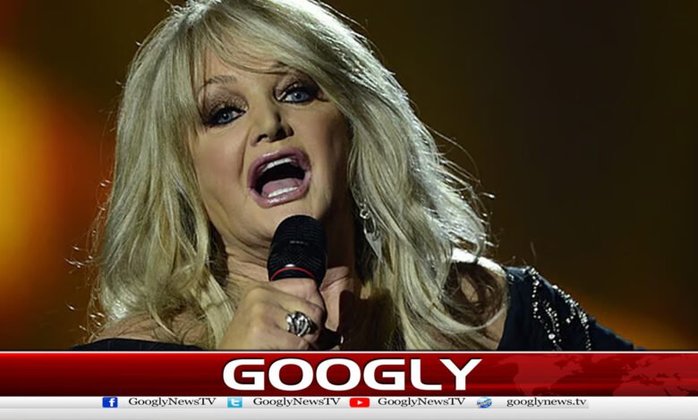 Renowned singer Bonnie Tyler has passed away.