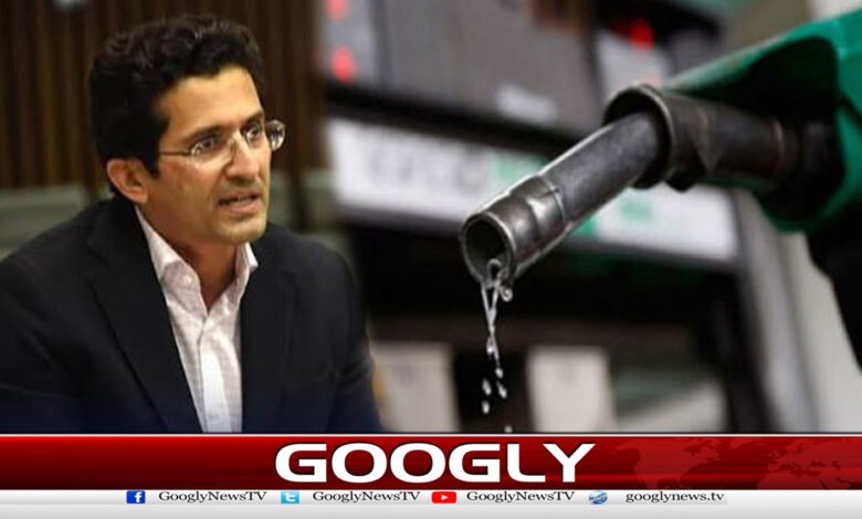 Petrol is cheaper than in Bangladesh, Sri Lanka, and Türkiye: Petroleum Minister's claim.