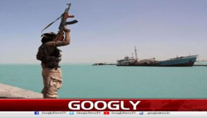 بحری ناکہ بندی کی دھمکی پر سعودی اتحاد کی حوثیوں کو سخت وارننگ