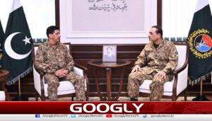 جنرل سید عامر نےکمانڈر نیشنل سٹریٹجک کمانڈکا منصب سنبھال لیا