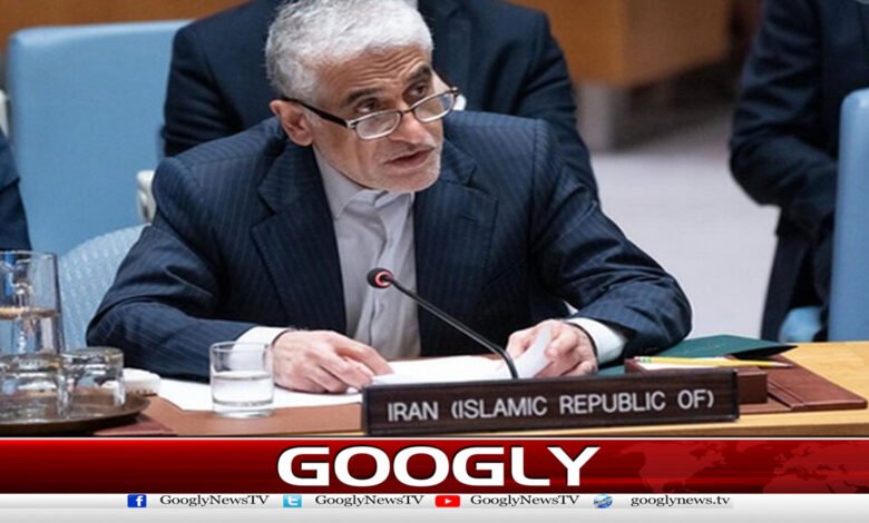 Iran calls on UN to take steps to stop US aggression