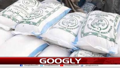 The price of a 20kg bag of flour has increased by 1,250 rupees in a year.