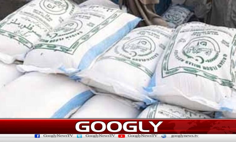 The price of a 20kg bag of flour has increased by 1,250 rupees in a year.