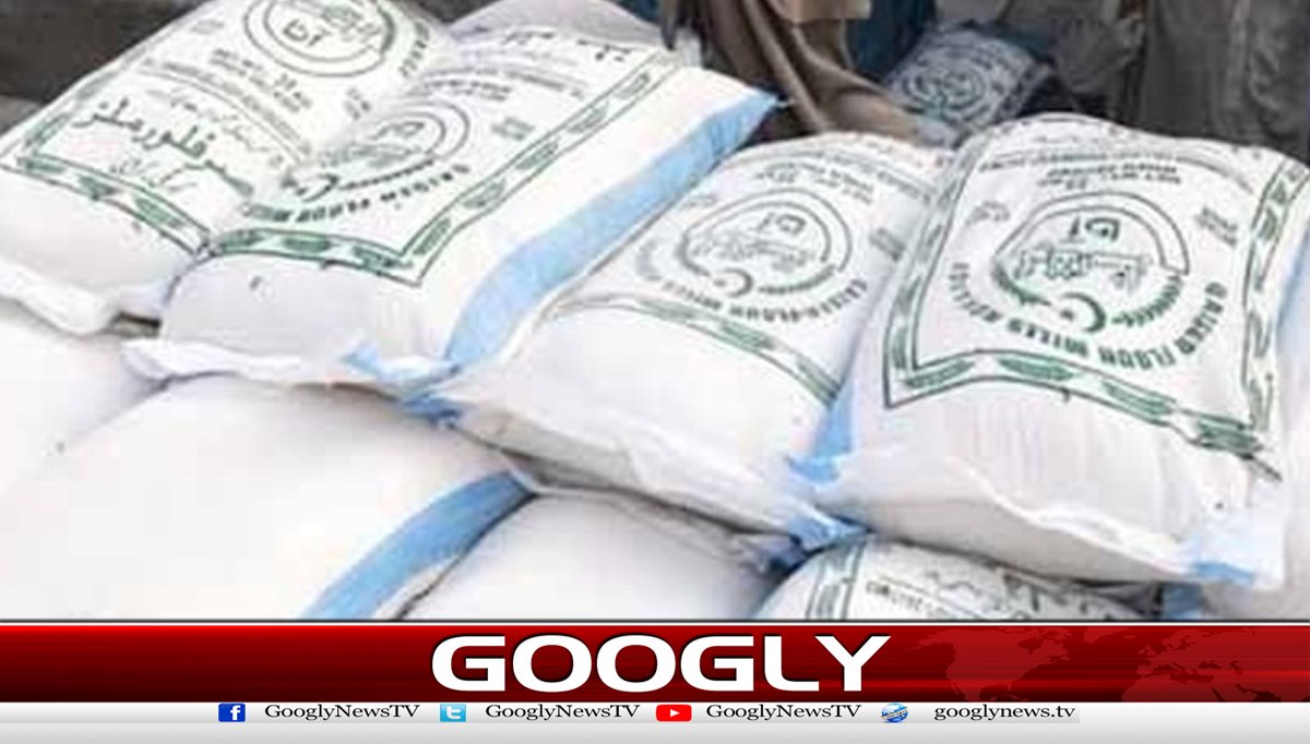 ایک سال میں آٹےکا20کلوکاتھیلا1250روپےمہنگاہوگیا