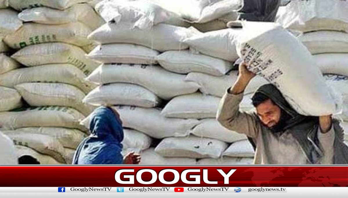فلورملزنےبراہ راست گندم درآمدکی اجازت مانگ لی