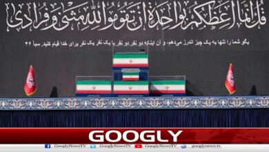 The bodies of Martyr Khamenei and his family members have been placed for public viewing.