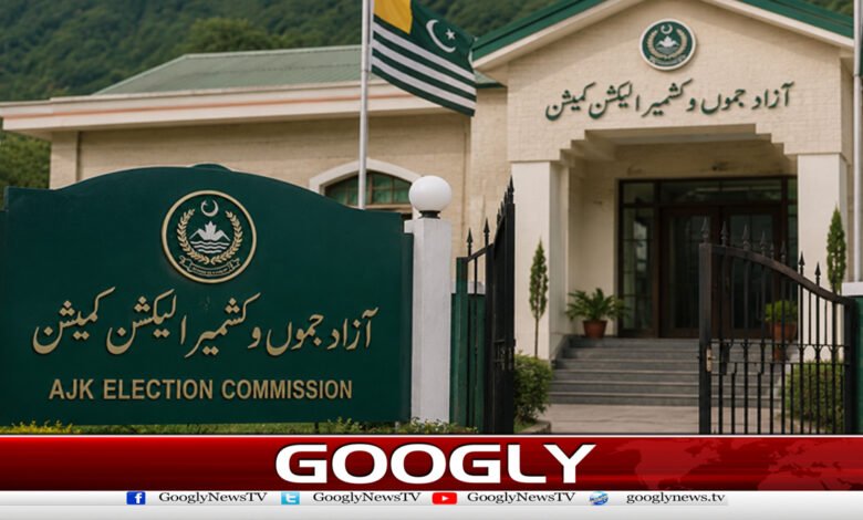 Azad Kashmir Elections: 852 candidates contesting across 45 constituencies; list released.