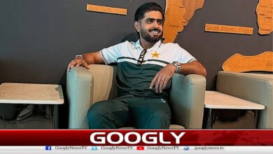 I am proud to have been entrusted with the responsibility of leading Pakistan, says Babar Azam.