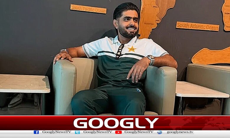 I am proud to have been entrusted with the responsibility of leading Pakistan, says Babar Azam.