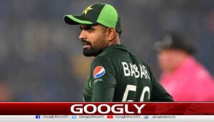 قومی ٹیم کی کپتانی کرنامیرے لیے اعزاز کی بات ہے،بابراعظم