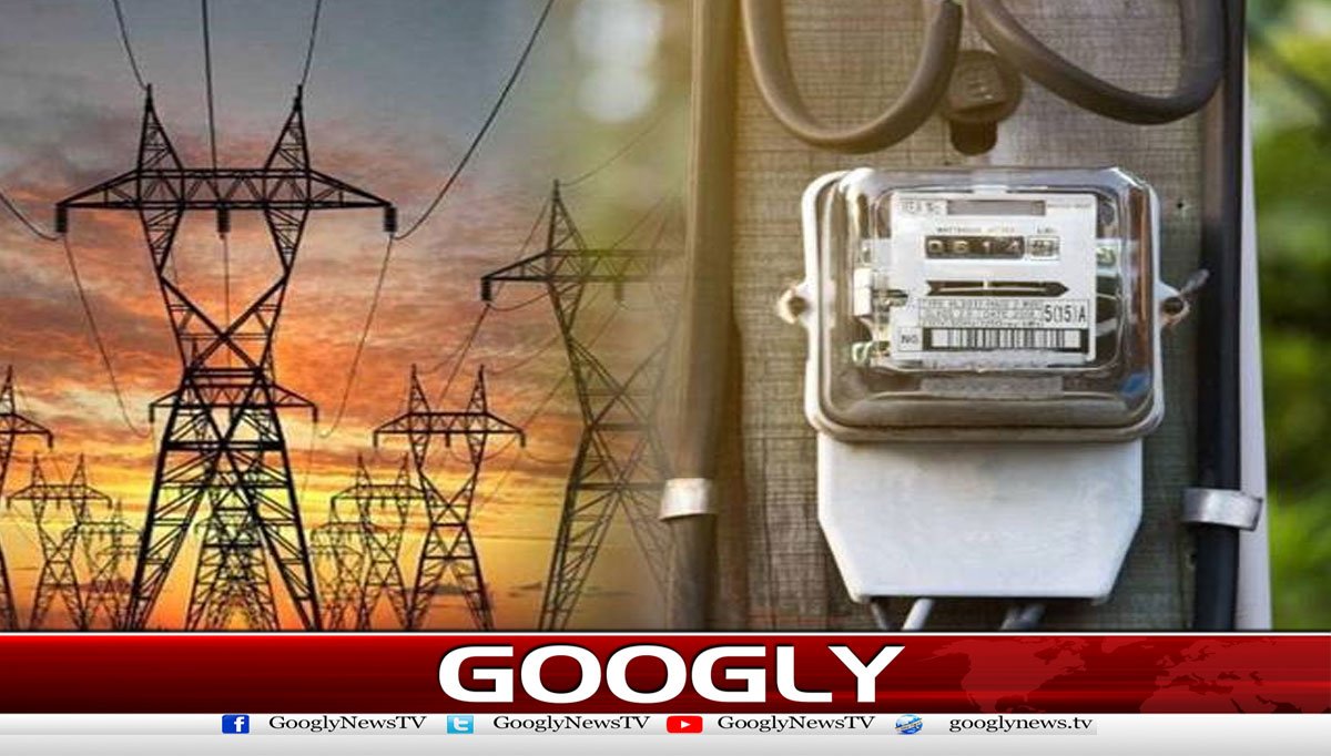 بجلی کے بلوں میں ٹیکس ریلیف بارے حکومتی دعوے، جھوٹ کا پلندہ نکلے