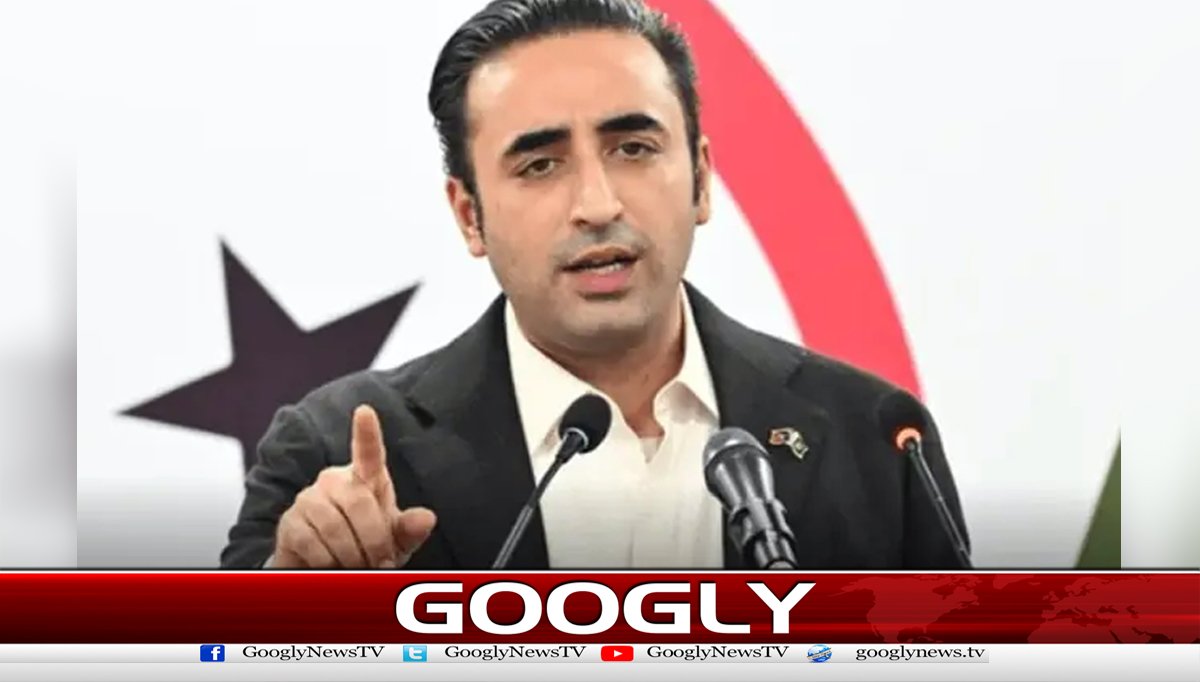 گلگت بلتستان کے بعد آزاد کشمیر میں بھی حکومت بنائیں گے، بلاول بھٹو