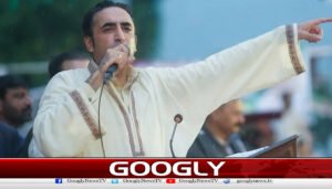 کشمیریوں کے ووٹ کاتحفظ الیکشن کمیشن کی ذمہ داری ہے،بلاول بھٹو