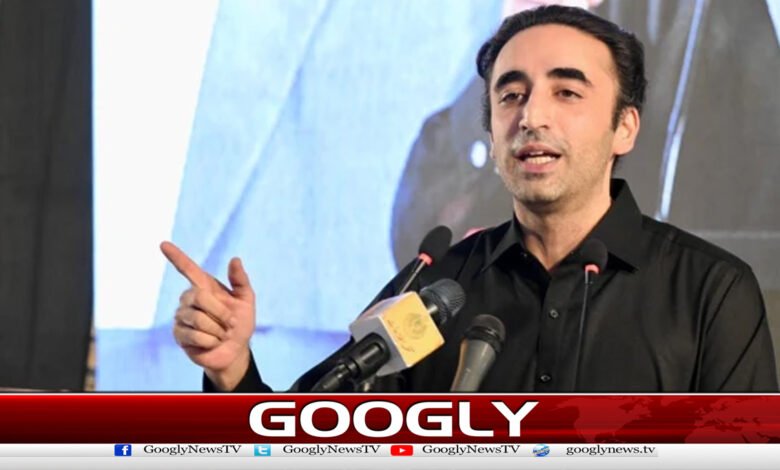 Bilawal Bhutto has arrived in Muzaffarabad for the election campaign.