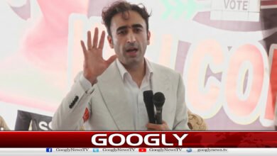 کشمیرکےالیکشن پر ڈاکا ڈالا تو سمجھووفاق کی الٹی گنتی شروع ہوگئی، بلاول بھٹو 5 If the Kashmir election is rigged, consider the countdown to the Federation's downfall to have begun: Bilawal Bhutto.