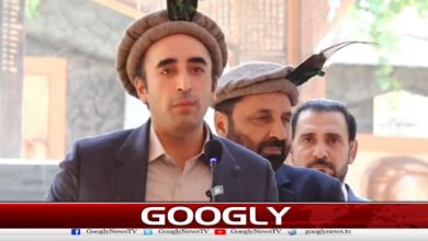 We will secure constitutional rights for the people of Gilgit-Baltistan: Bilawal Bhutto.