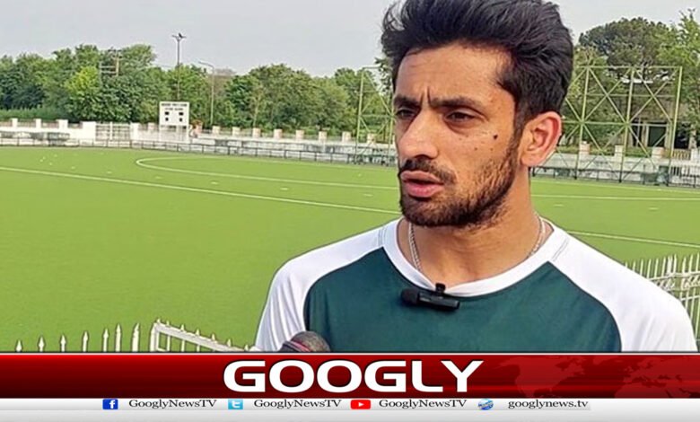 عماد بٹ کو پاکستان ہاکی ٹیم کی قیادت سے ہٹا دیاگیا 1 Imad Butt has been removed from the captaincy of the Pakistan hockey team.