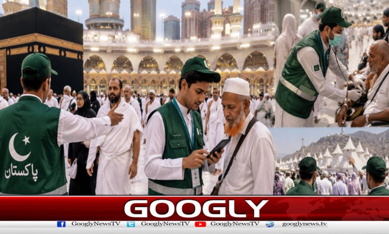 وفاقی کابینہ نے 2027 تا 2030 حج پالیسی کی منظوری دیدی 1 The Federal Cabinet has approved the Hajj policy for 2027–2030.